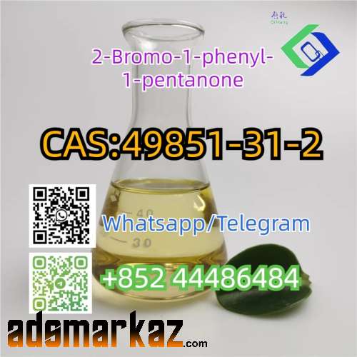 2-Bromo-1-phenyl-1-pentanone  CAS  49851-31-2