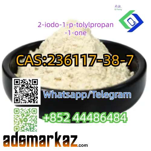 2-iodo-1-p-tolylpropan-1-one   CAS 236117-38-7