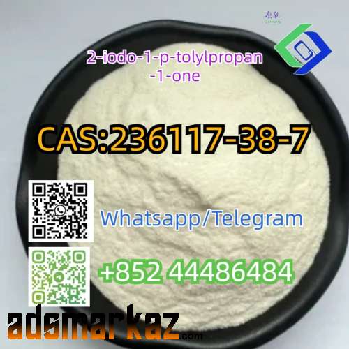 2-iodo-1-p-tolylpropan-1-one   CAS 236117-38-7
