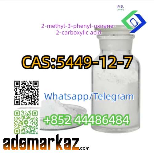 2-methyl-3-phenyl-oxirane-2-carboxylic acid   CAS 5449-12-7