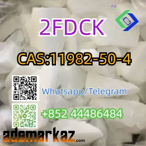 2FDCK  CAS 11982-50-4