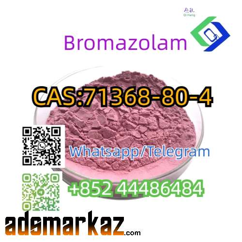 Bromazolam   CAS 71368-80-4