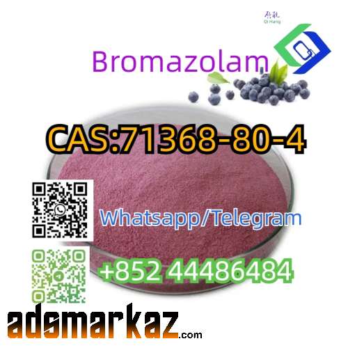 Bromazolam   CAS 71368-80-4