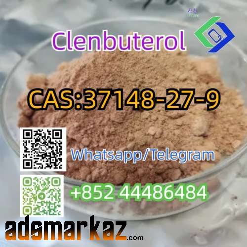 clenbuterol  CAS 37148-27-9