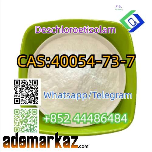 Deschloroetizolam   CAS 40054-73-7