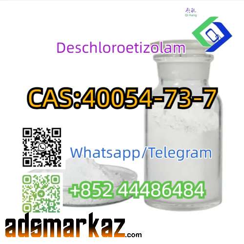 Deschloroetizolam   CAS 40054-73-7