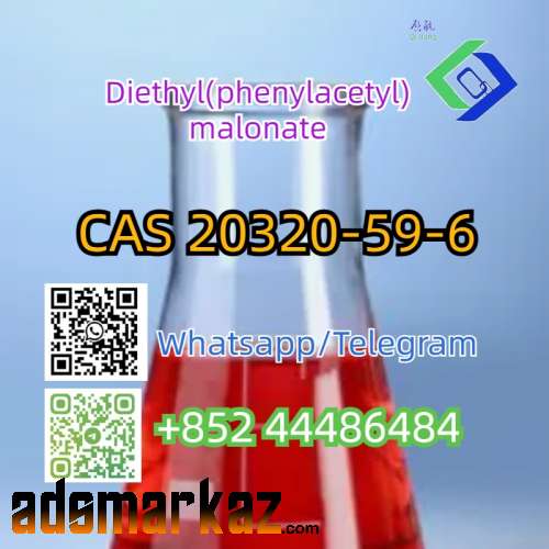 Diethyl(phenylacetyl)malonate   CAS 20320-59-6