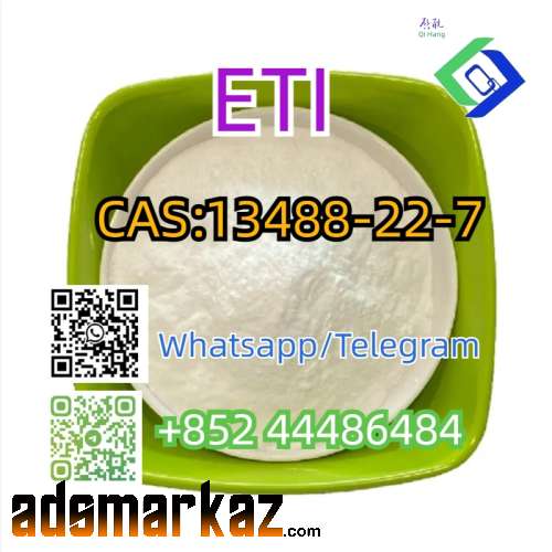 ETI 1 CAS 13488-22-7