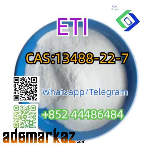 ETI 1 CAS 13488-22-7
