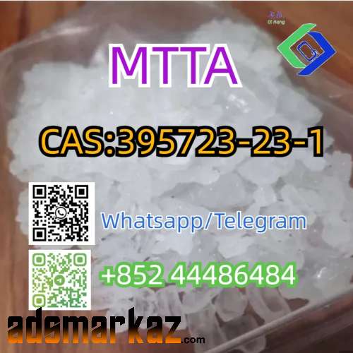 MTTA   CAS 395723-23-1