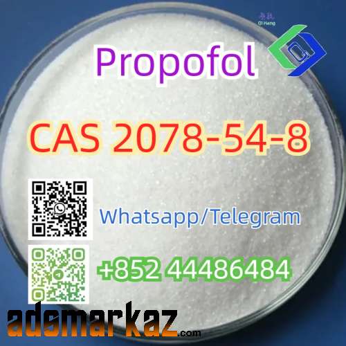 Propofol   CAS 2078-54-8