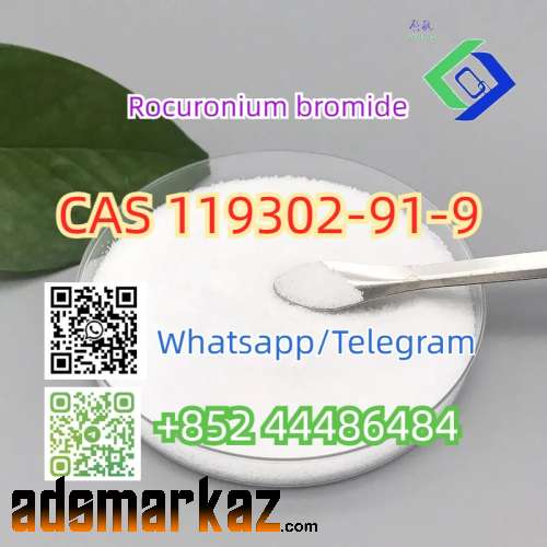 Rocuronium bromide   CAS 119302-91-9