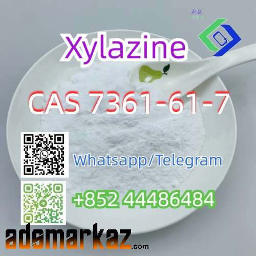 Xylazine CAS 7361-61-7