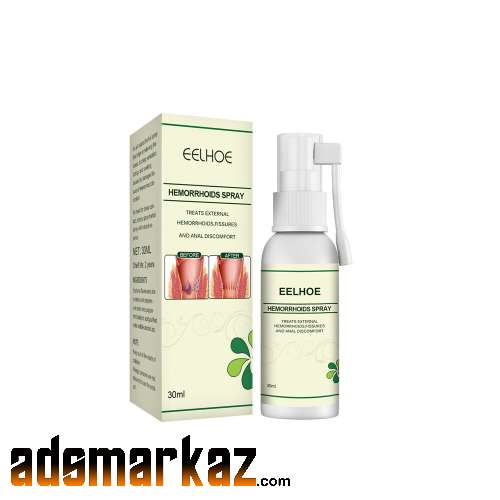 EELHOE Hemorrhoids Spray, Well Mart, 03208727951