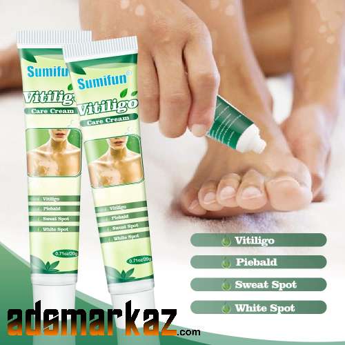 Sumifun Vitiligo Cream, Well Mart, 03208727951