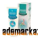 Ketoconazole Denon Shampoo Dandruff Free Shining Hair in Peshawar