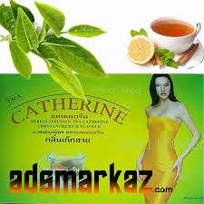 Catherine Slimming Tea in Karachi	03055997199