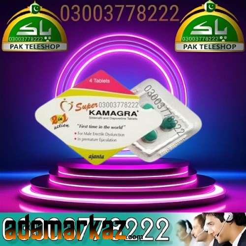 Kamagra 4 Tablet Price In Pakistan — 03003778222 PakTeleShop