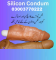 Skin Color Silicone Condom Price In Gujranwala 03003778222