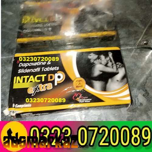 New Intact Dp Extra Tablets In Pakistan - 03230720089 Call