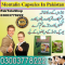 Buy Montalin Capsule Price In Pakistan - 03003778222