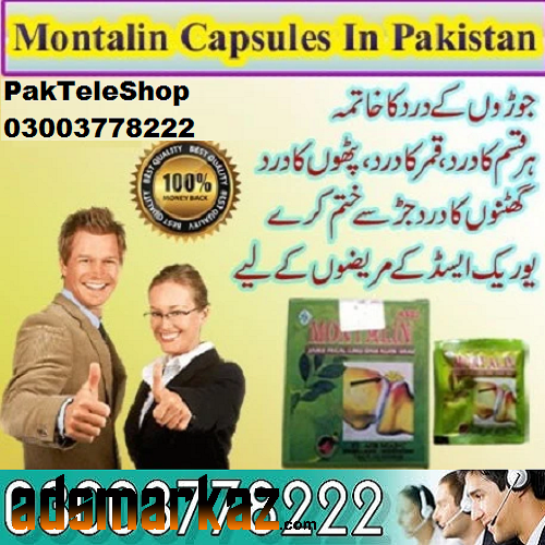 Buy Montalin Capsule Price In Pakistan - 03003778222