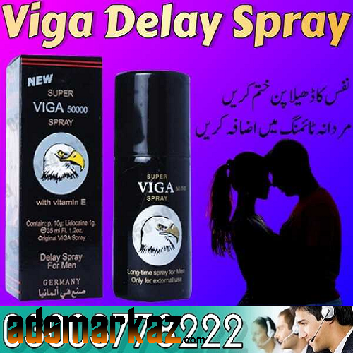 Viga Delay Spray In Pakistan 03003778222