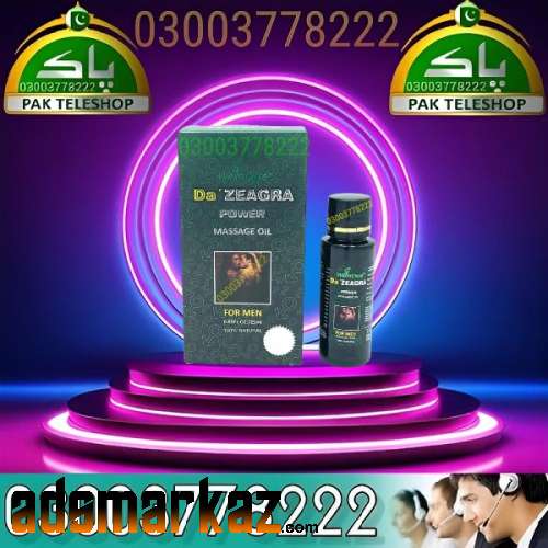 Da Zeagra Power Massage Oil In Pakistan — 03003778222 PakTeleShop