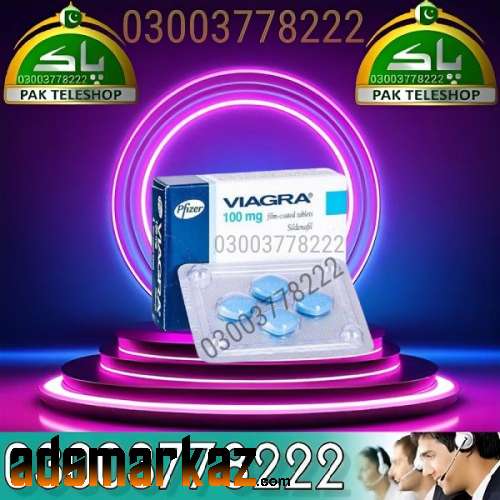 Viagra 100Mg 4 Tablet in Pakistan - 03003778222 PakTeleShop