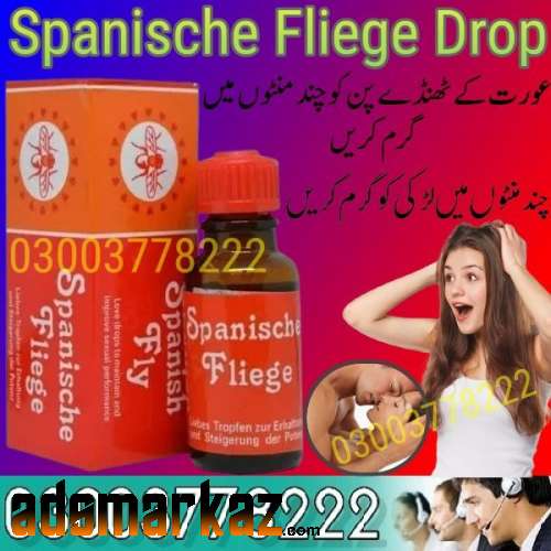 New Spanische Fliege Drop in Pakistan 03003778222