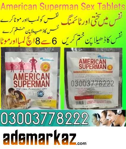 American Superman Sex Tablets Pakistan 03003778222