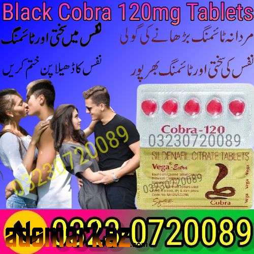 Black Cobra 120mg Tablets Price in Pakistan - 03230720089 Order Now