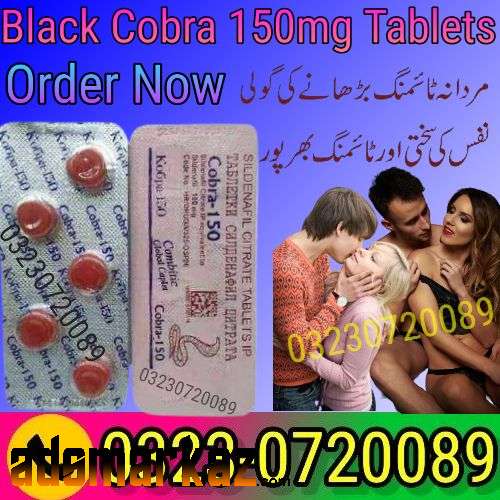 Black Cobra 150mg Tablets Price in Pakistan - 03230720089 Order Now