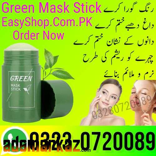 Buy Green Mask Stick Price In Pakistan 03230720089 Order Now