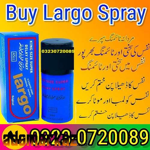 Buy Largo Spray Price In Pakistan 03230720089 For Sale