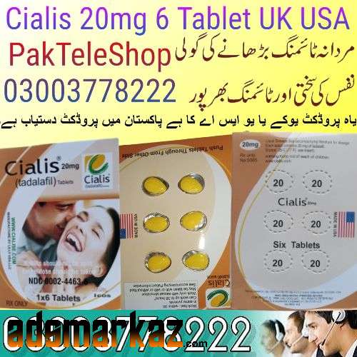 Cialis 20mg 4 Tablet UK USA In Pakistan 03003778222