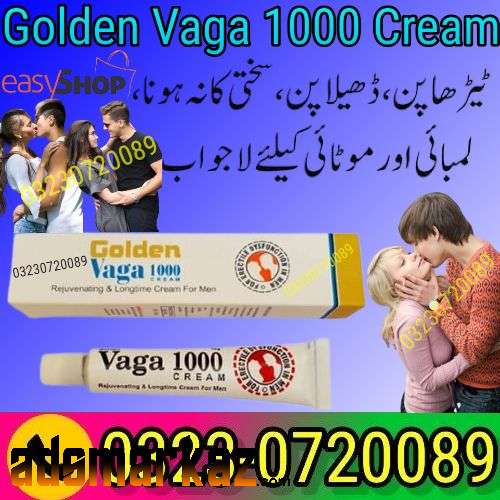 Golden Vaga 1000 Cream Pakistan  - 03230720089