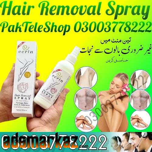 Buy Hair Removal Spray Price In Pakistan / 03003778222