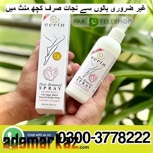 New Hair Removal Spray Price In Pakistan 03003778222