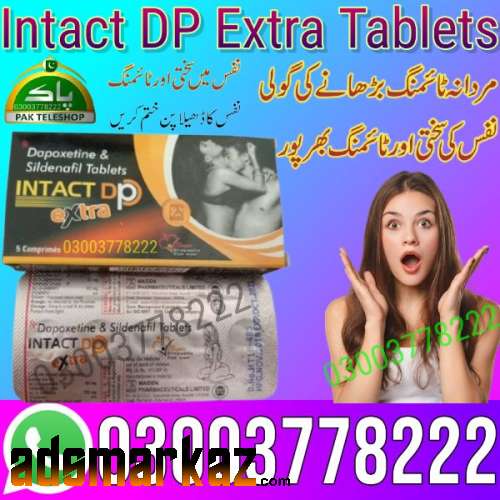 Intact DP Extra Tablets for sale in Pakistan - 03003778222 PakTeleShop