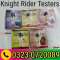 Knight Rider Timing Testers - 03230720089