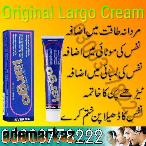 Original Largo Cream Price In Pakistan  03003778222