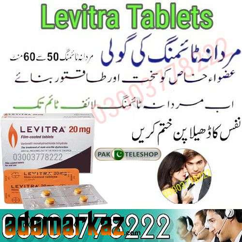 New Levitra Tablets Price In Pakistan 03003778222