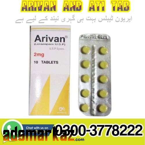 New Arivan 2mg Tablets Price in Pakistan - 03003778222