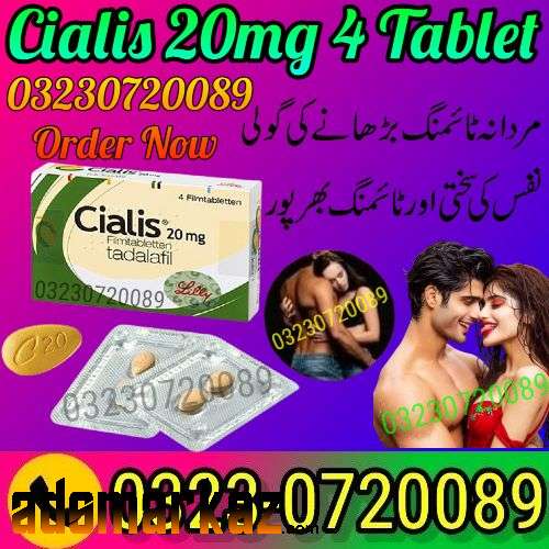 New Cialis 20mg 4 Tablet In Pakistan - 03230720089 Buy Now