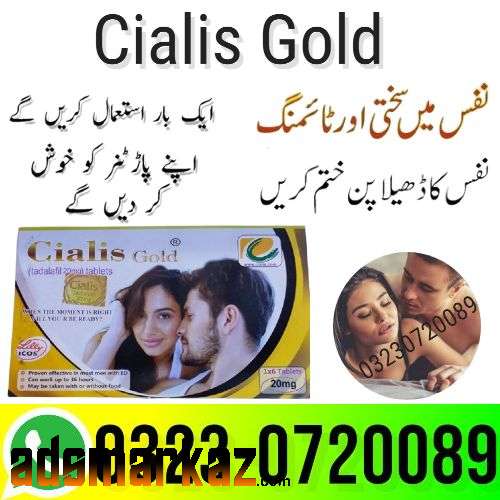 New Cialis Gold In Pakistan  03230720089 Order Now