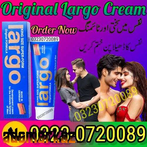 Original Largo Cream Price In Pakistan - 03230720089 Buy Now