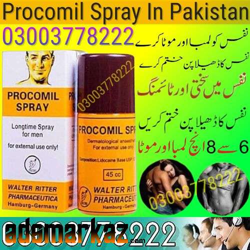 Procomil Spray Price In Pakistan 03003778222