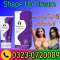 Shape Up Cream Price In Pakistan 03230720089 easyshop